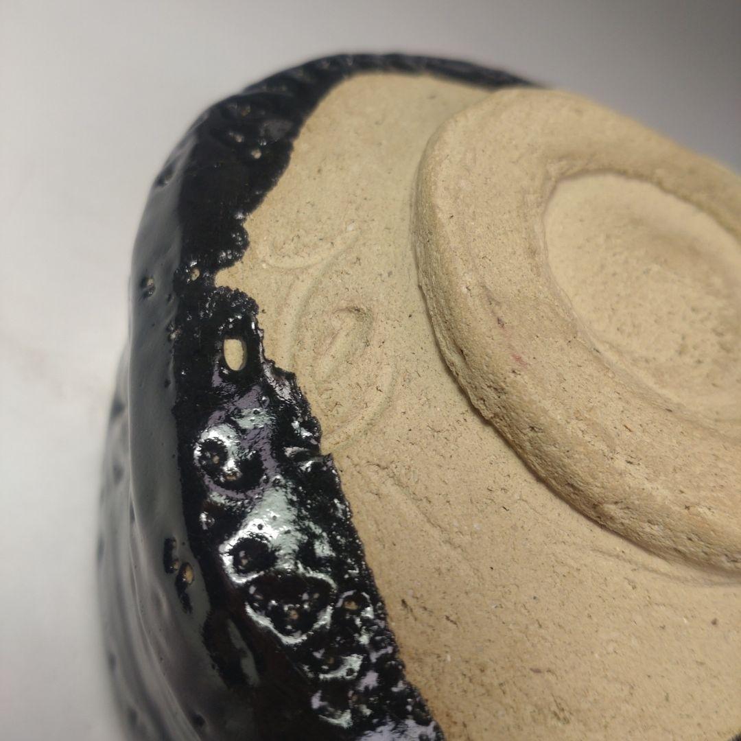 イ110 茶碗『加藤春鼎』『黒引出し茶碗　共箱』抹茶碗　茶道具