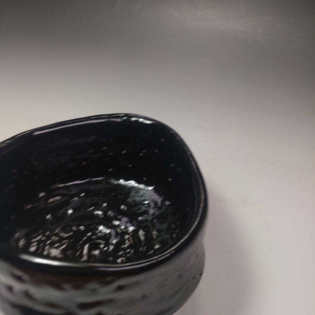 イ110 茶碗『加藤春鼎』『黒引出し茶碗　共箱』抹茶碗　茶道具