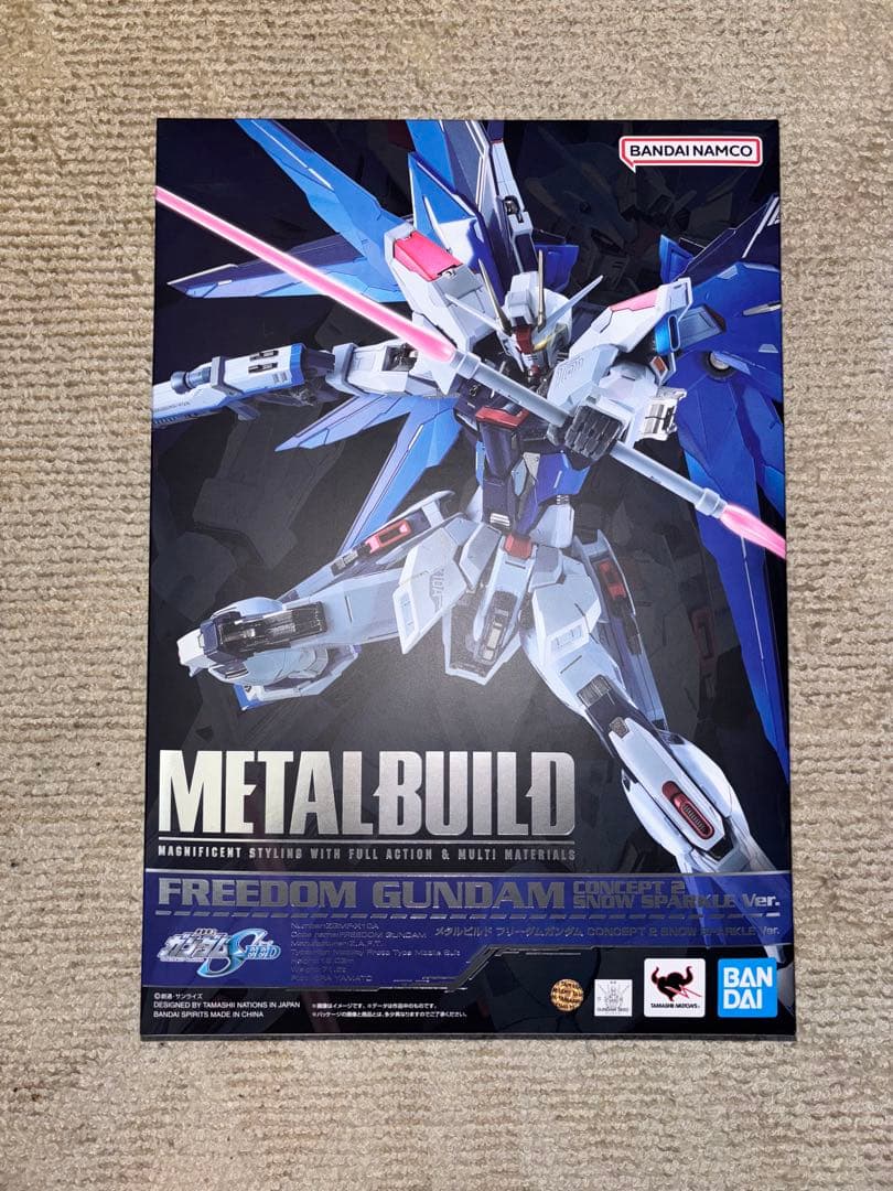 メタルビルドFREEDOM GUNDAM  SPARKLE Ver.