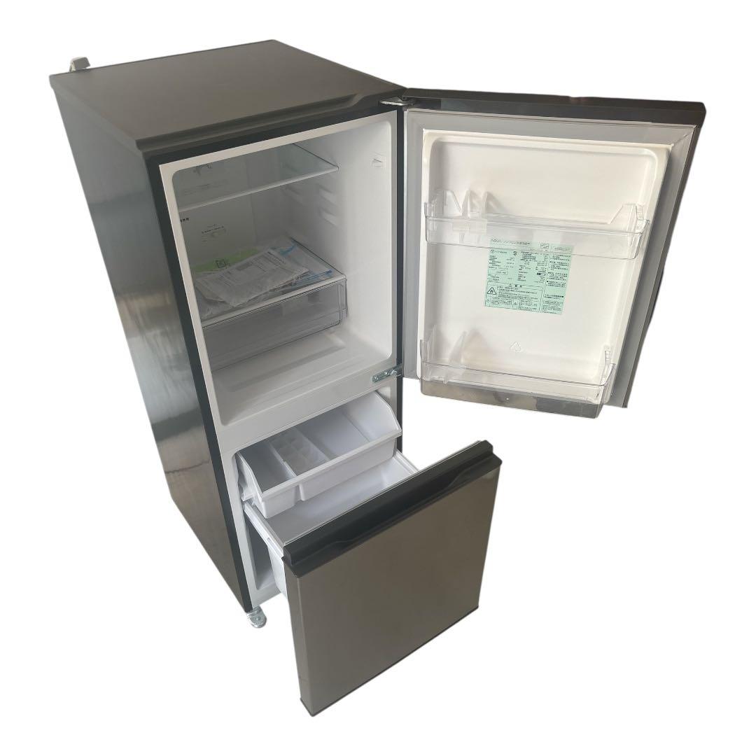 AQUA ノンフロン冷蔵冷凍庫 135L AQR-14N(S) 2023