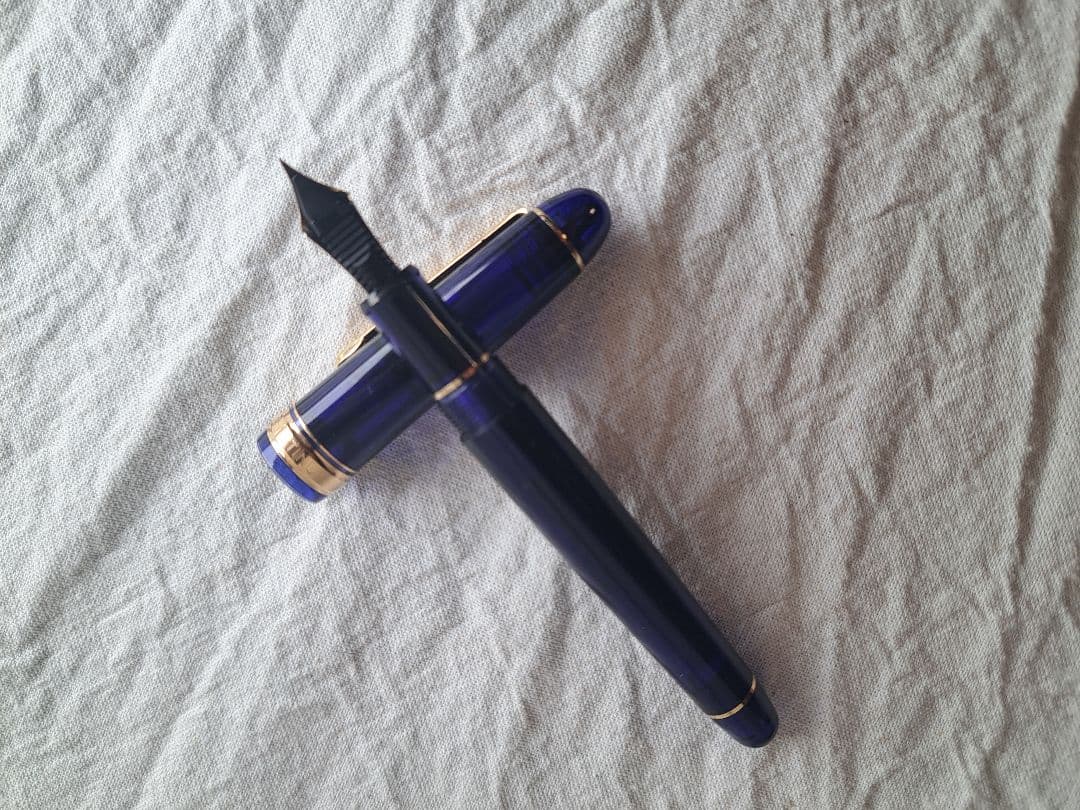 プラチナ #3776 センチュリー シャトルブルー★インクカートリッジセット！