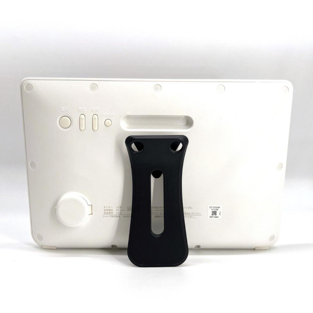 【極美品】SHARP AQUOS 防水ポータブルテレビ 2T-C12AF