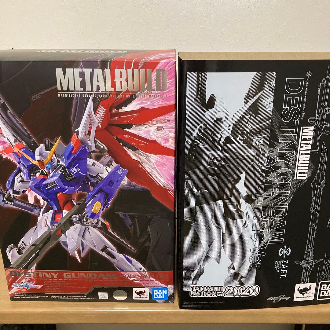 L BUILDデスティニーガンダム SOUL RED ver.
