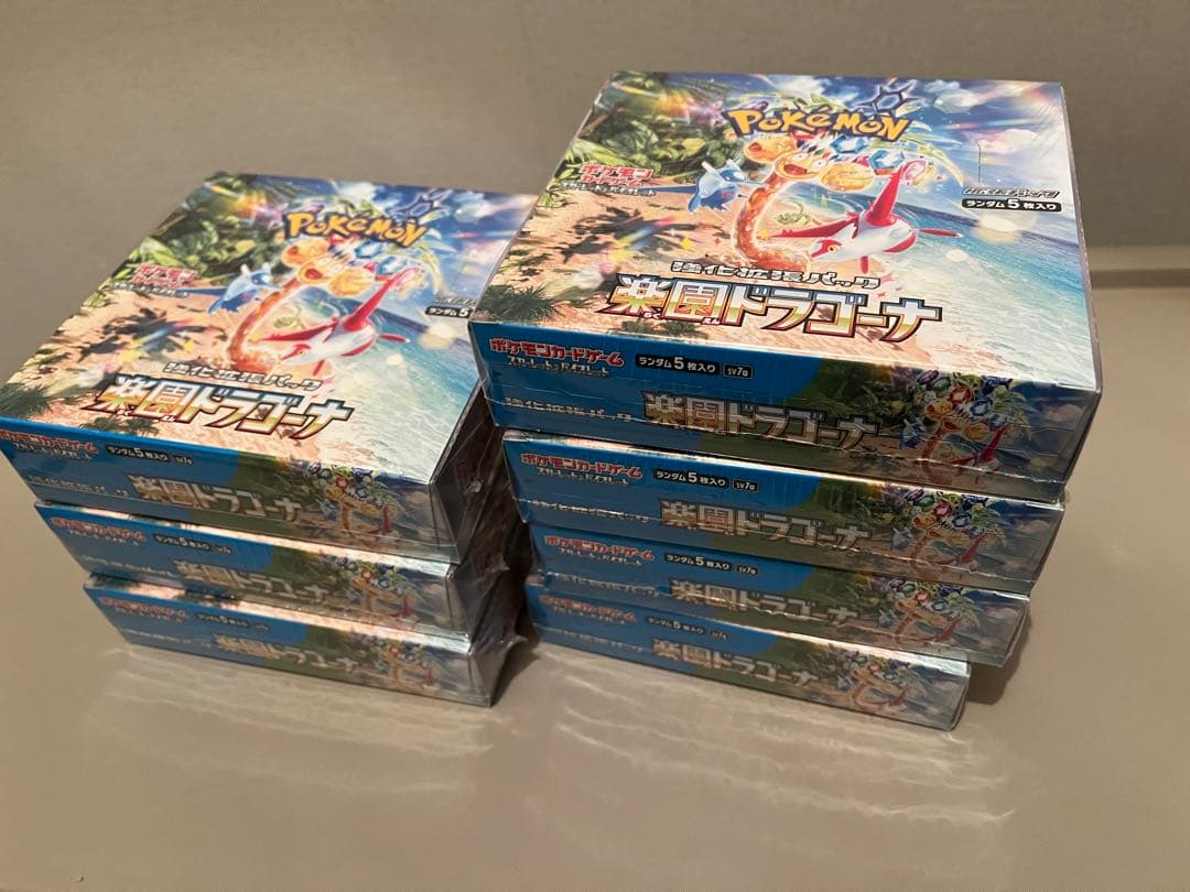 新品未開封　楽園ドラゴーナ　シュリンク付き　7BOX