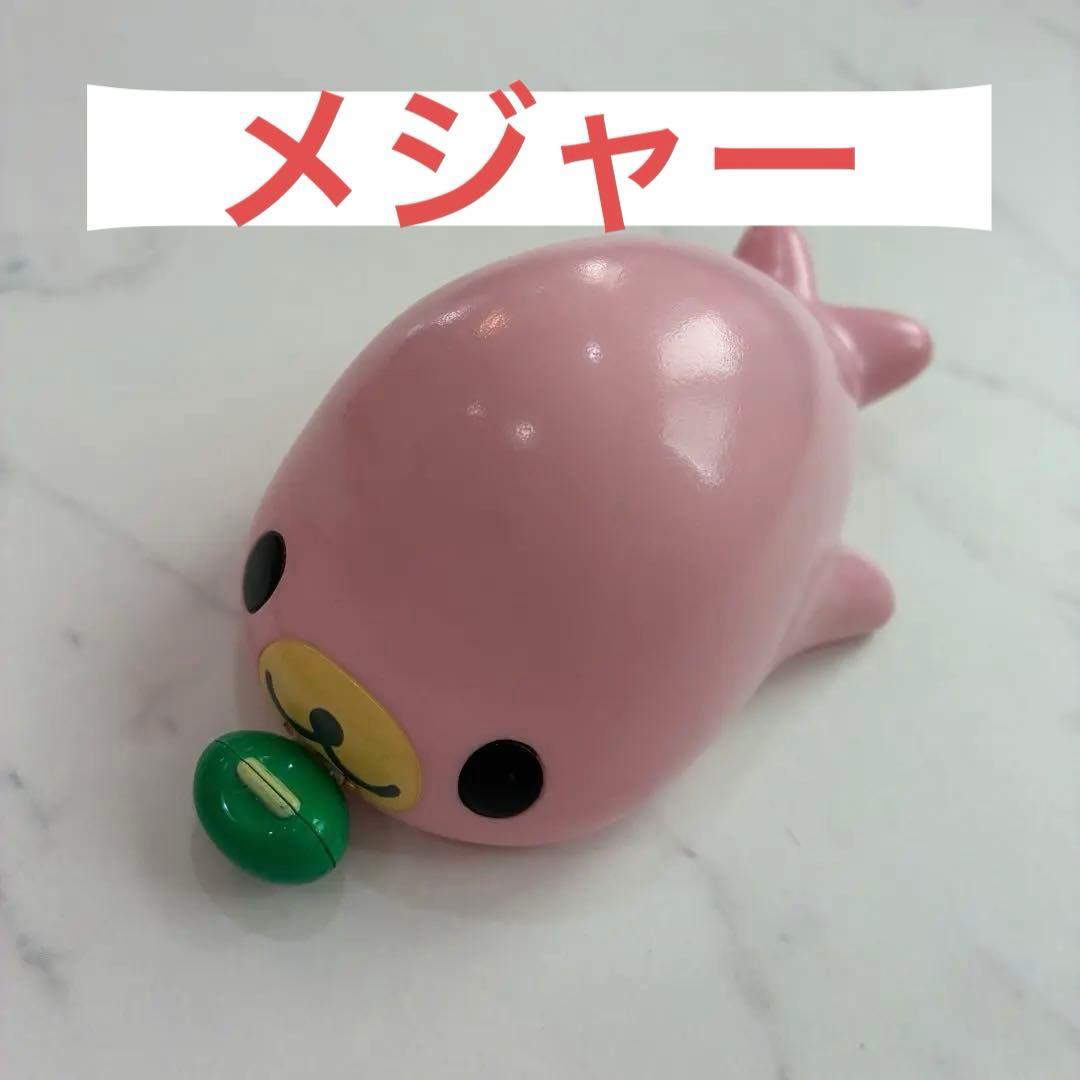 レトロ レア まめゴマ メジャー サンエックス