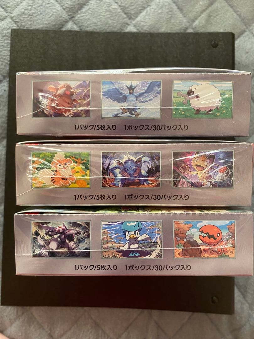 テラスタルフェス ロケット団 楽園ドラゴーナ バトルパートナーズ シュリンク付