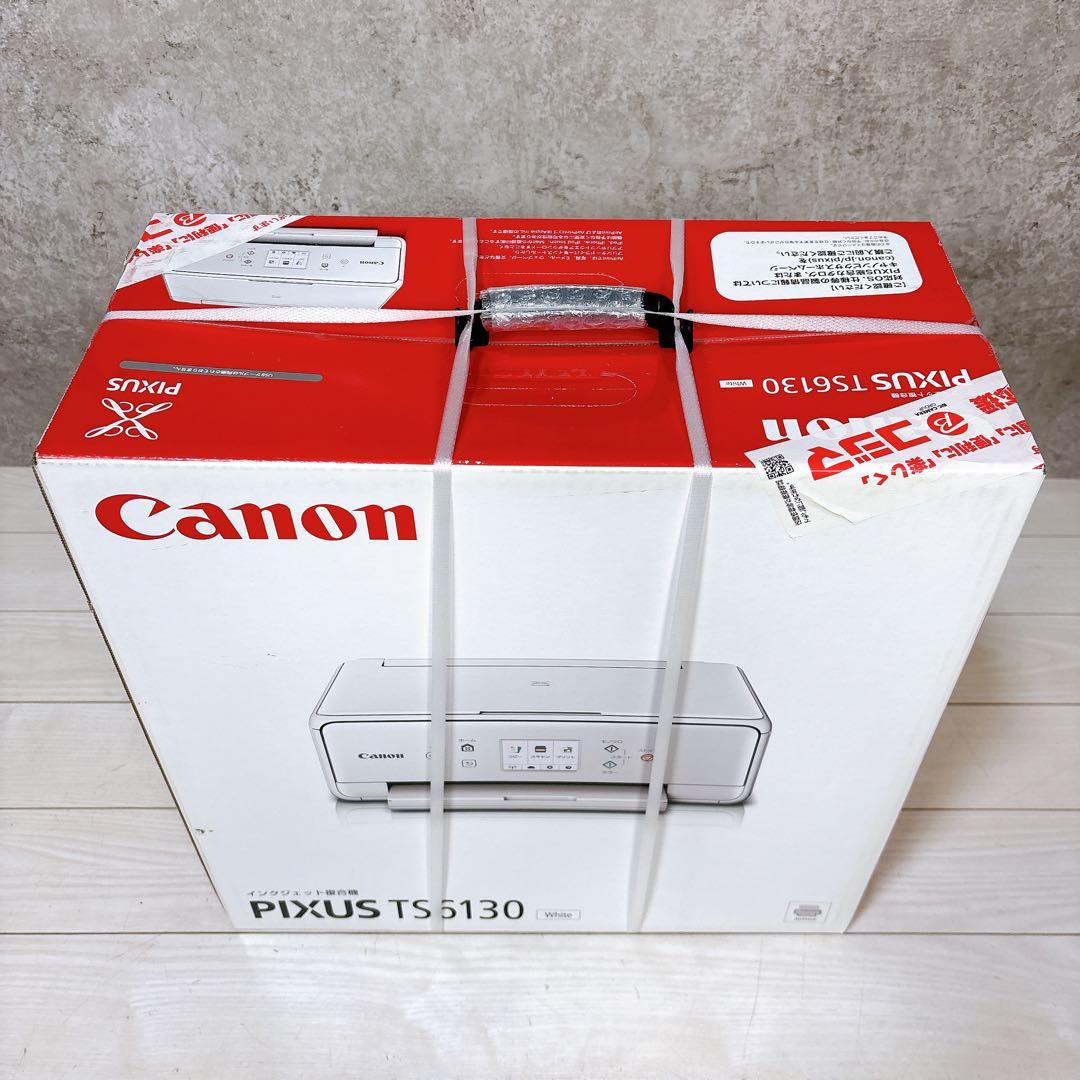 【未開封】インクジェットプリンタ Canon PIXUS TS6130WH