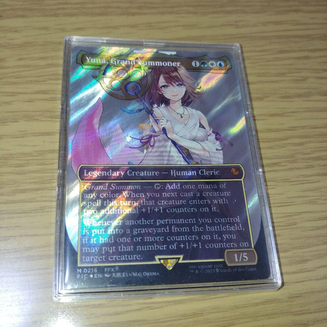 大召喚士、ユウナ サージ foil 英語版 FF final fantasy