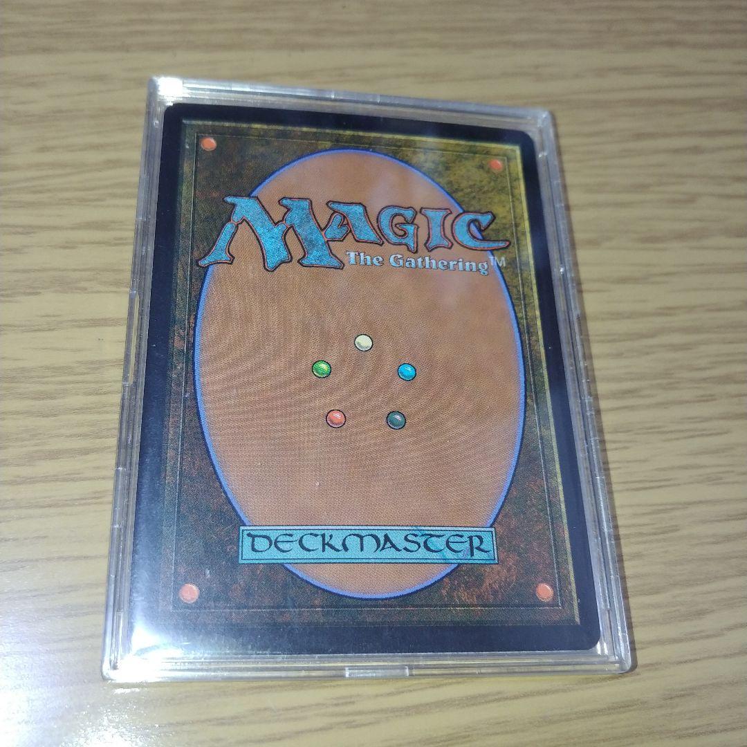 大召喚士、ユウナ サージ foil 英語版 FF final fantasy