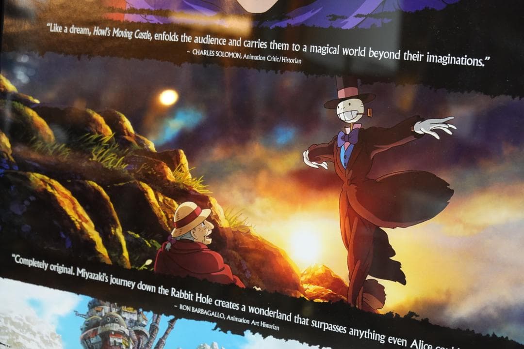 ▼映画ポスター▲　ハウルの動く城　宮崎駿　US版　アニメポスター・希少