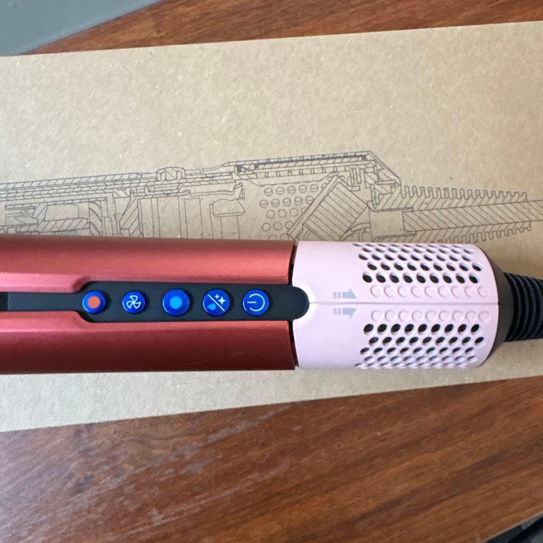 Dyson ストレートドライヤー ストロベリーブロンズピンク