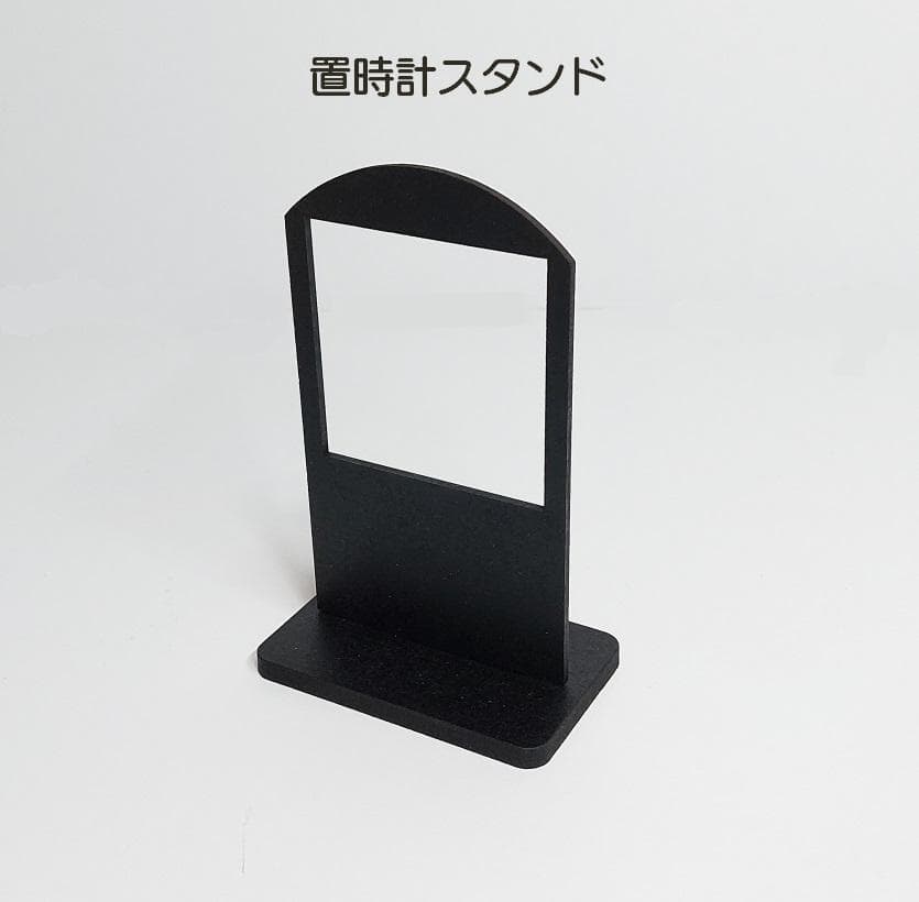 Hana　2個セット