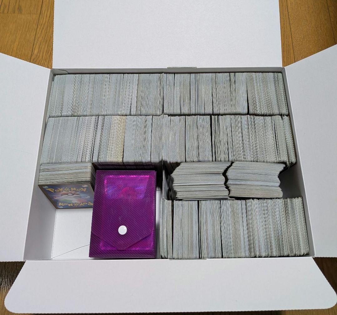 ポケカ　引退品　処分