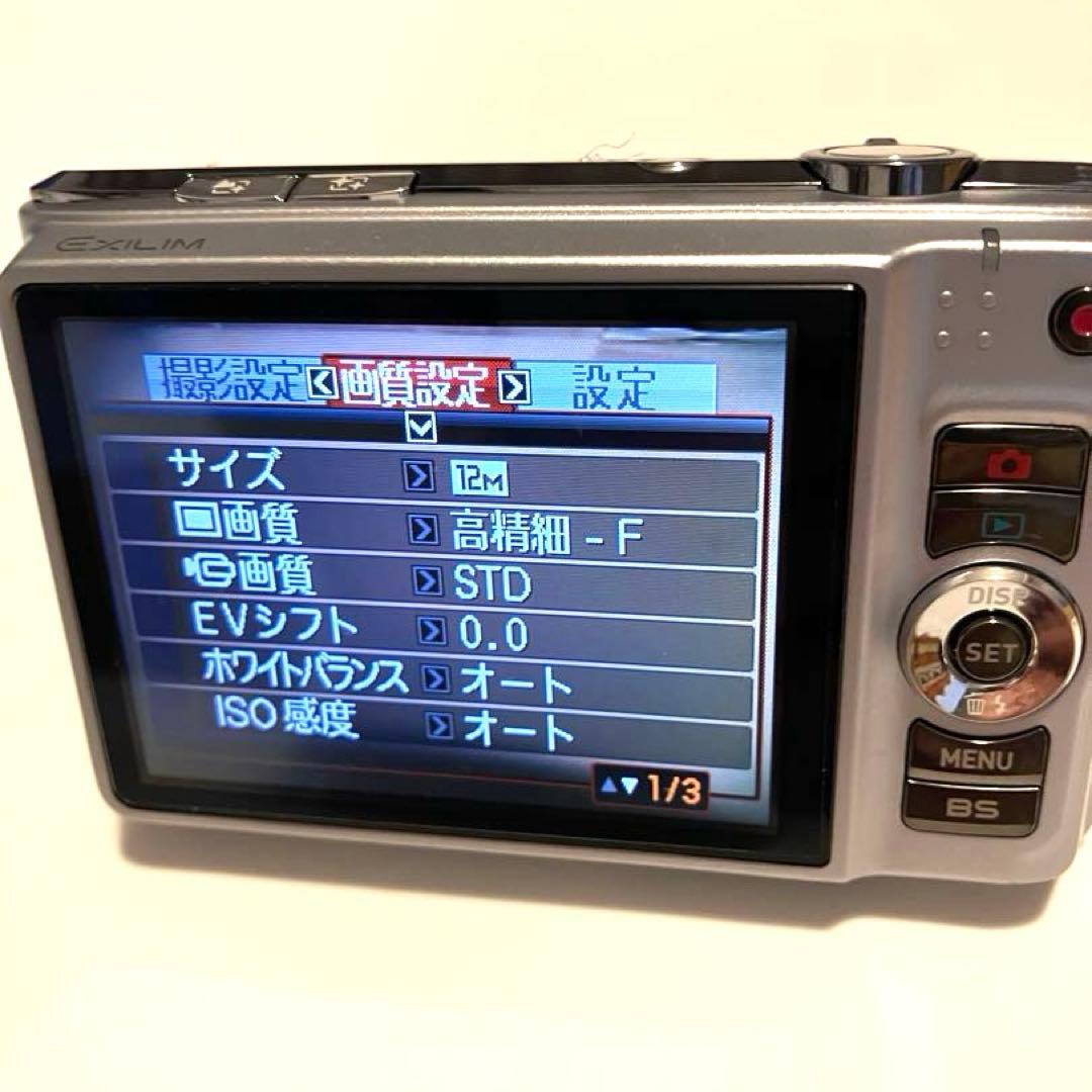 CASIO EXILIM EX-H10 コンパクトデジタルカメラ