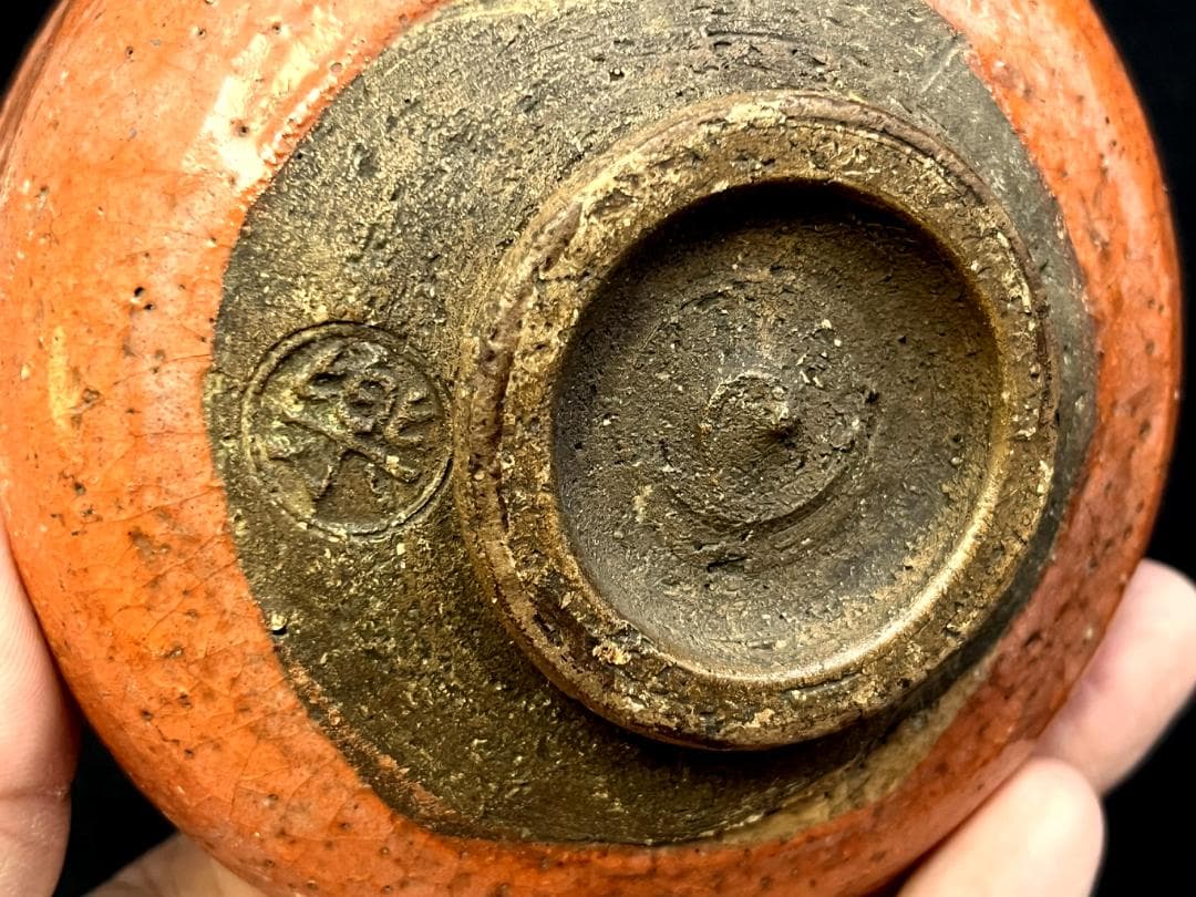 抹茶碗■古赤楽 抹茶碗 かなり時代のある古楽焼 江戸期 時代物 骨董品 ■