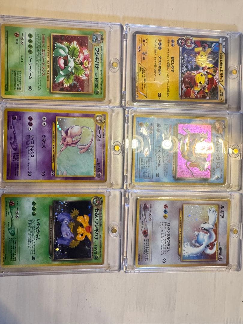 ポケモンカードセット（エーフィ、フシギバナ他）