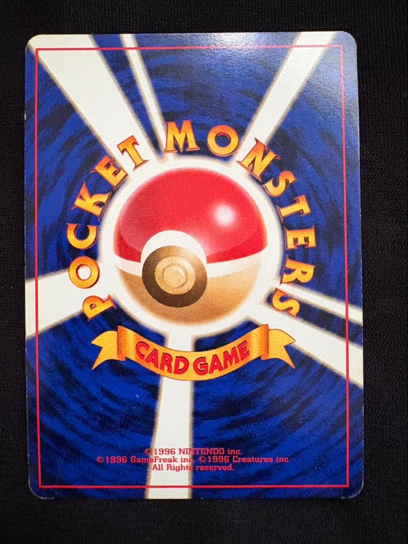 ポケモンカードセット（エーフィ、フシギバナ他）