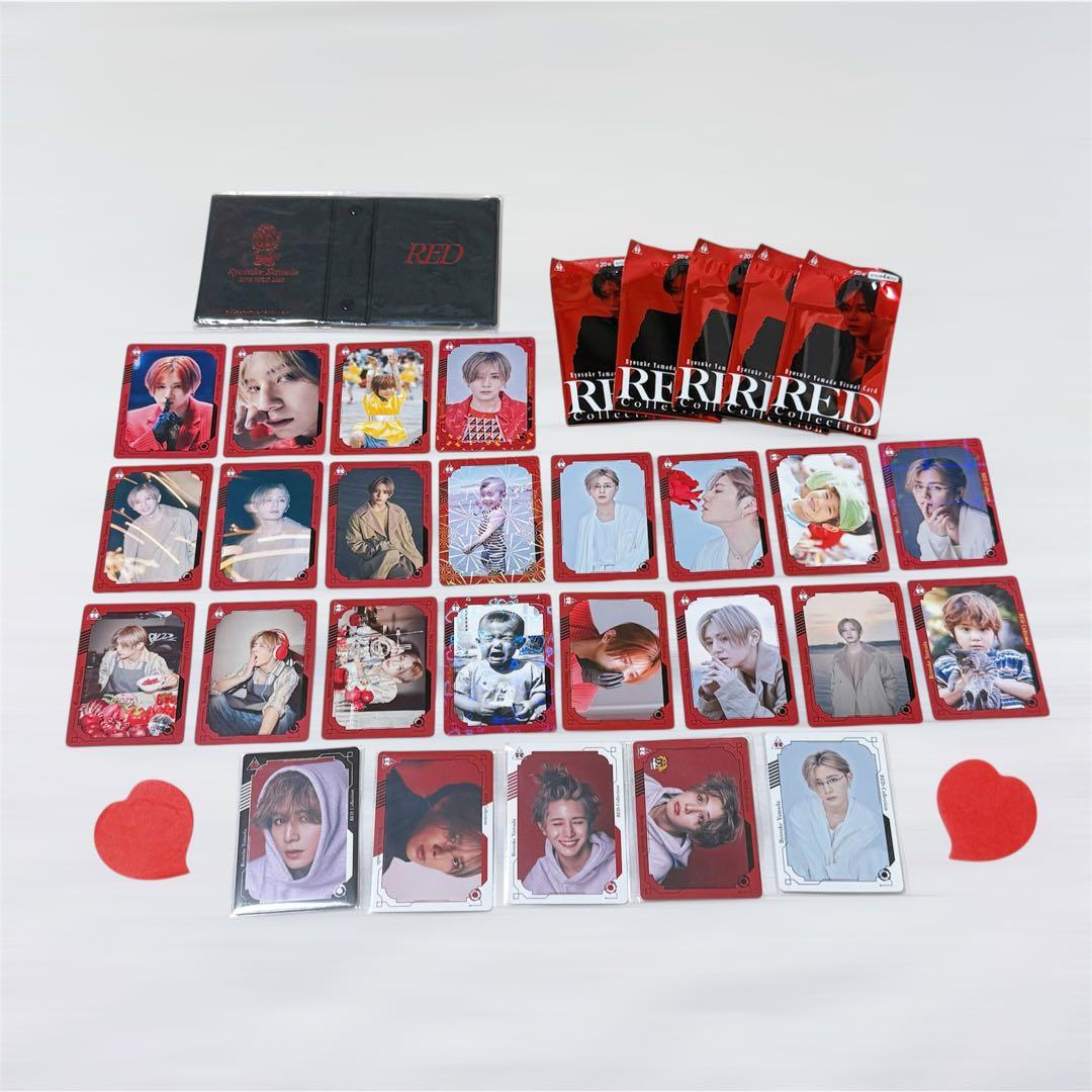 山田涼介 ビジュアルカード コンプリート カードファイル付き