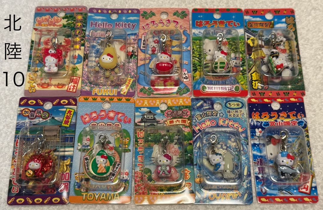 ご当地キティ ハローキティ ファスナーマスコット 224個セット まとめ売り