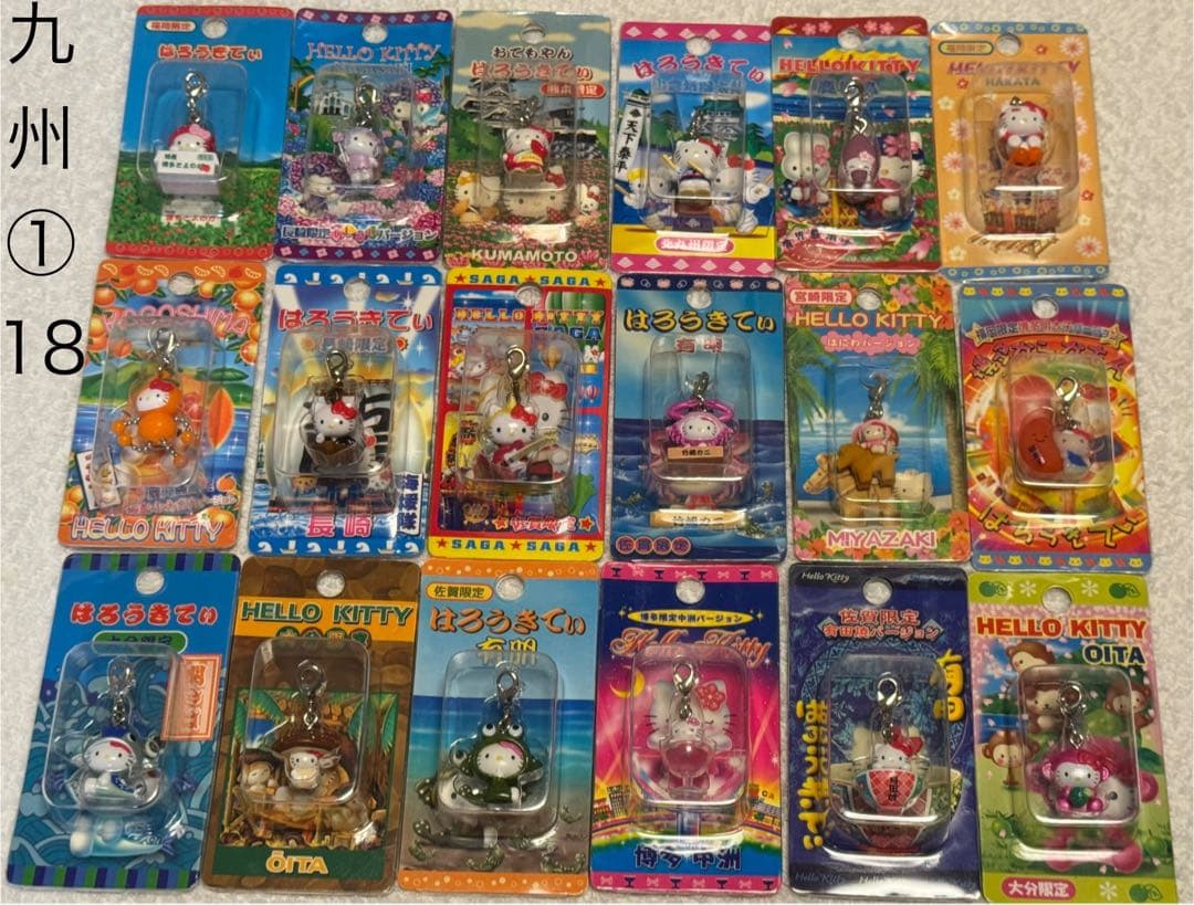 ご当地キティ ハローキティ ファスナーマスコット 224個セット まとめ売り