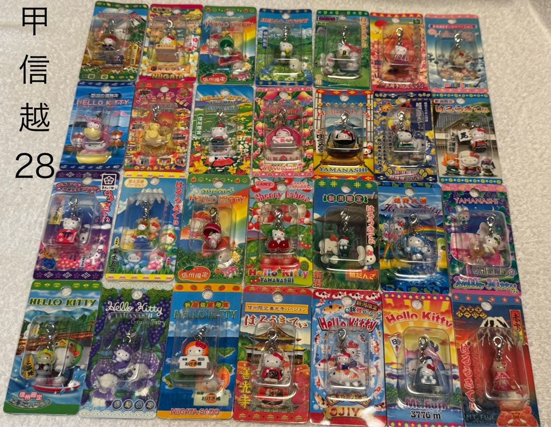 ご当地キティ ハローキティ ファスナーマスコット 224個セット まとめ売り