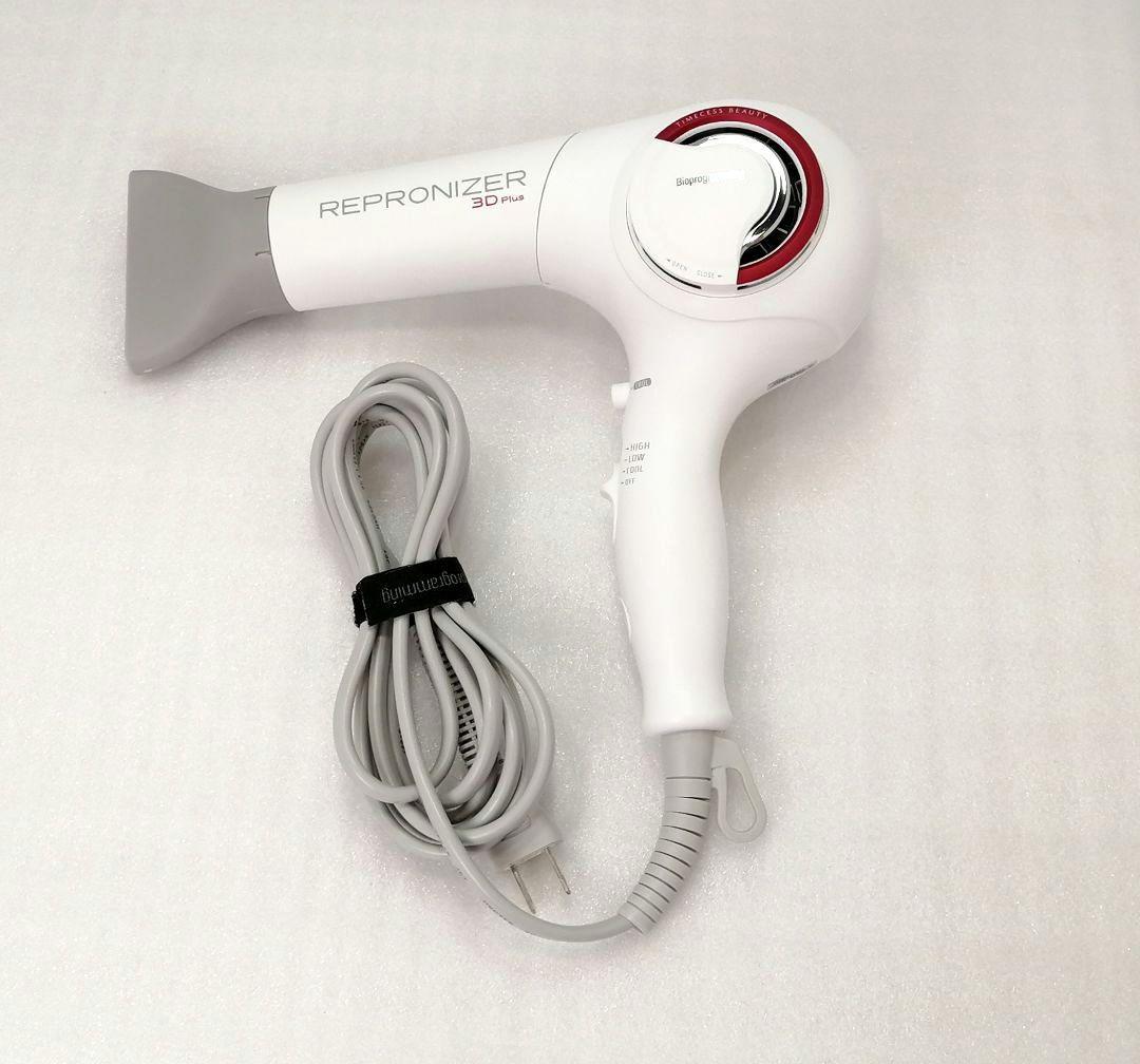 REP3D-G-JP レプロナイザー リュミエリーナ 3DPlus　040