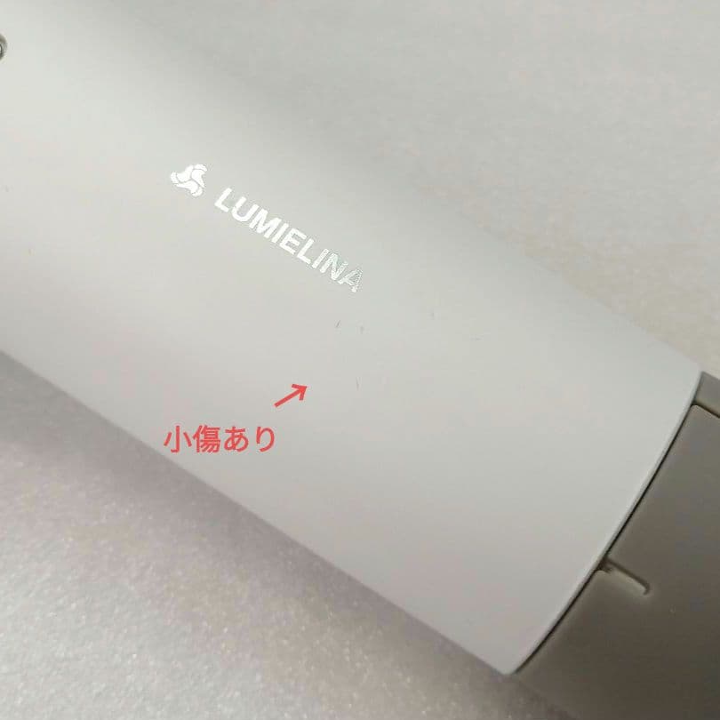 REP3D-G-JP レプロナイザー リュミエリーナ 3DPlus　040