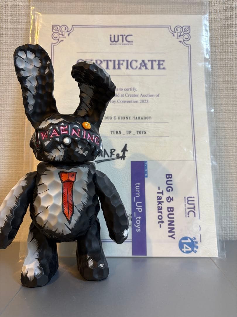 激レア　turnuptoy × takarot ワンオフ　bugるバニー　ソフビ