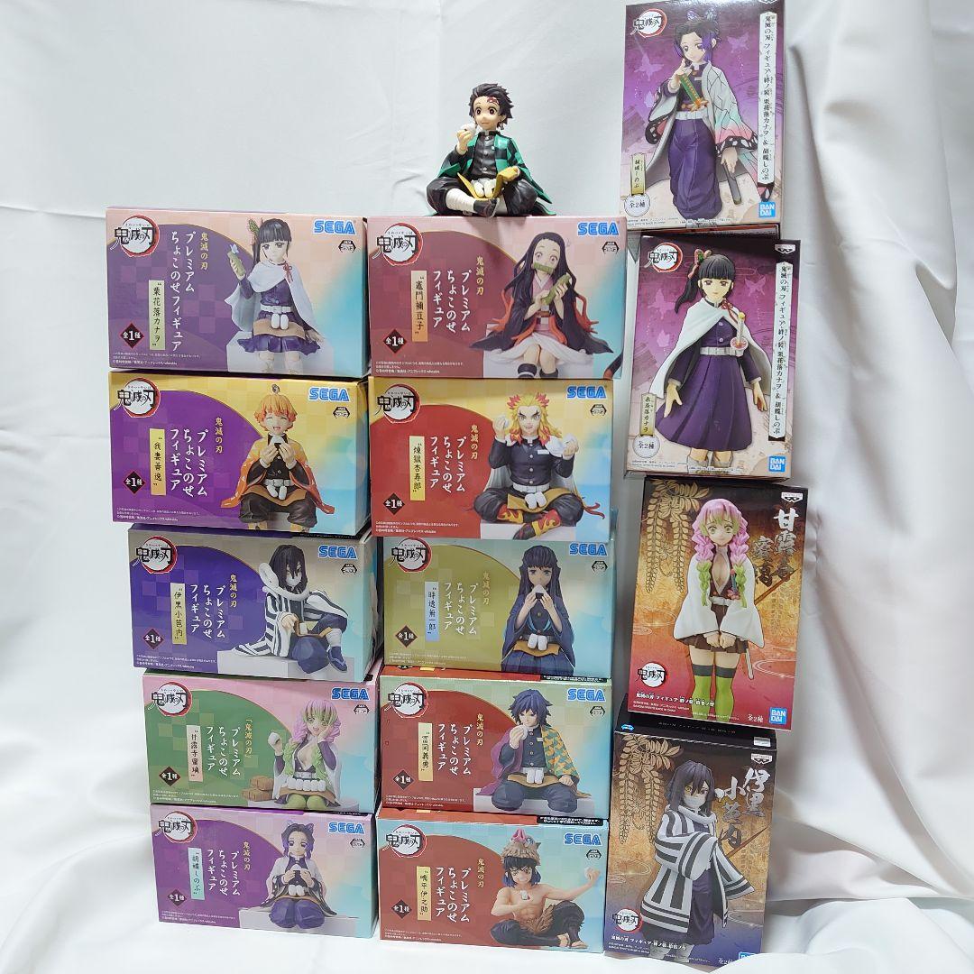 鬼滅の刃　プレミアムちょこのせフィギュア　11体＋4体