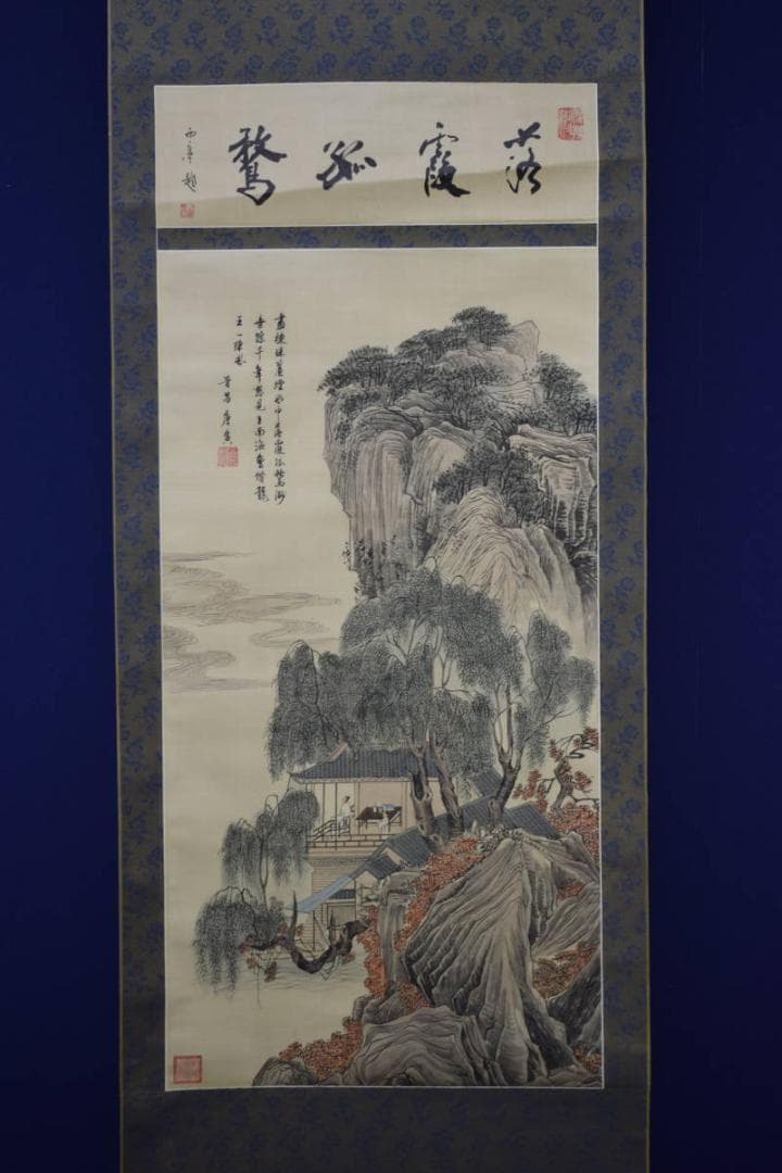 模写/唐寅/青緑山水人物図/布袋屋掛軸HG-660