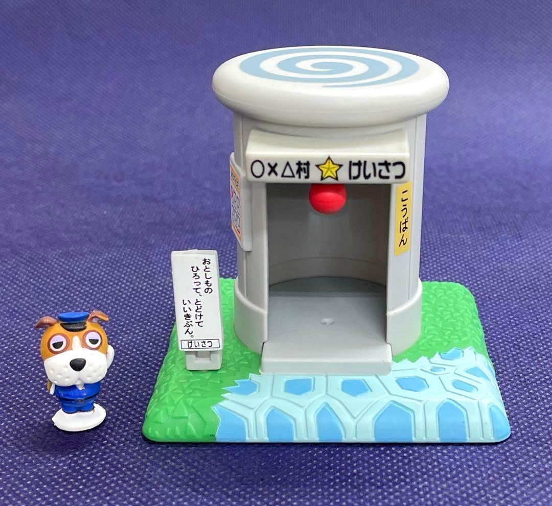 どうぶつの森　森をつくろう！H-5 森の交番 おまわりさん ミニチュア　レア