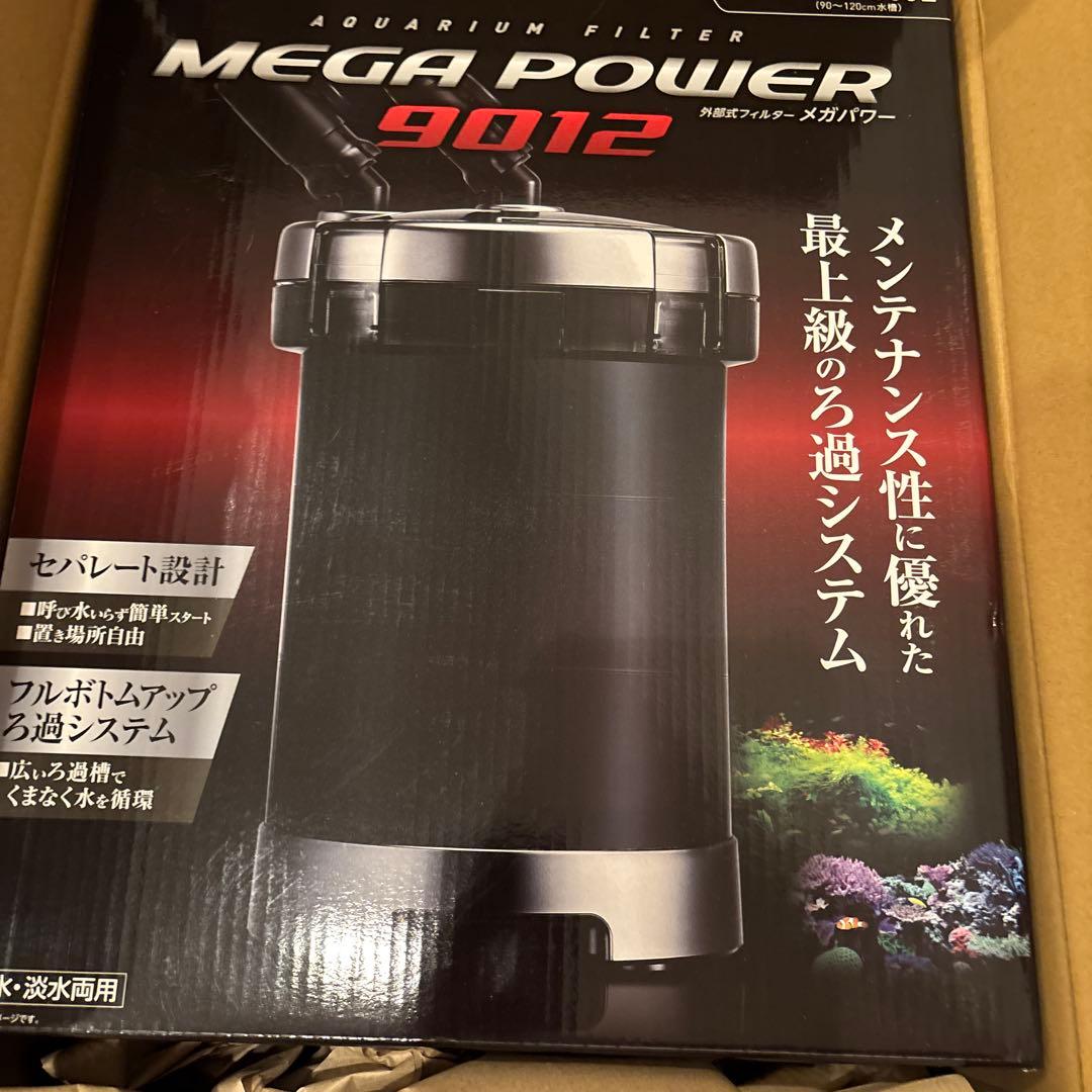 GEX MEGA POWER 9012 フィルター 150-300L