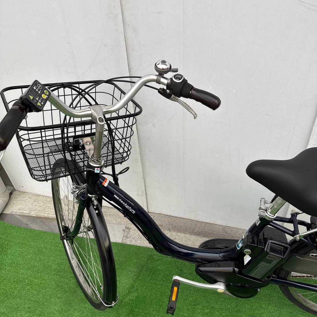 YAMAHAヤマハ電動アシスト自転車26インチ 12.3Ah ブルー