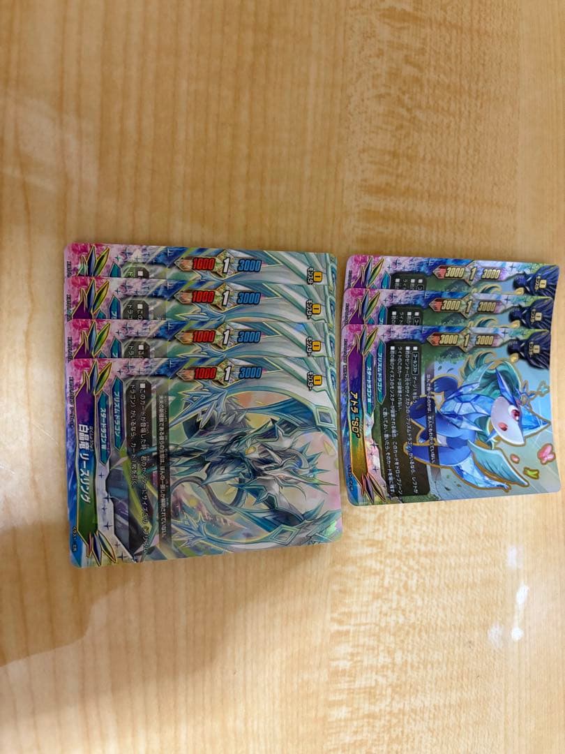 バディファイト　アトラ　デッキ　➕　おまけ