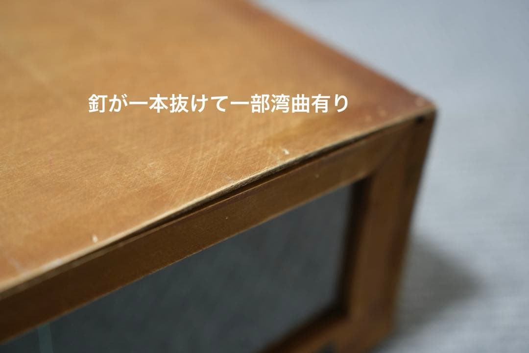 ガラスケース　コレクション アンティーク調　キャビネット　古道具　ショーケース