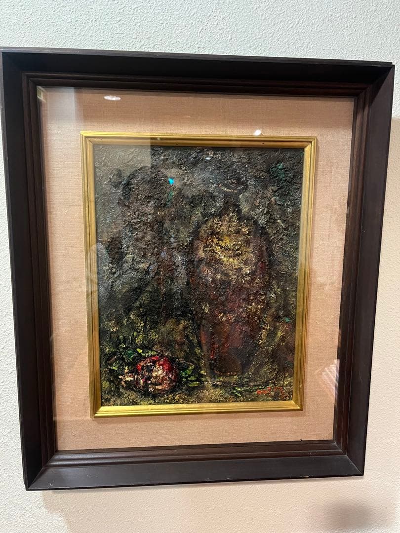 秦森康屯　油絵