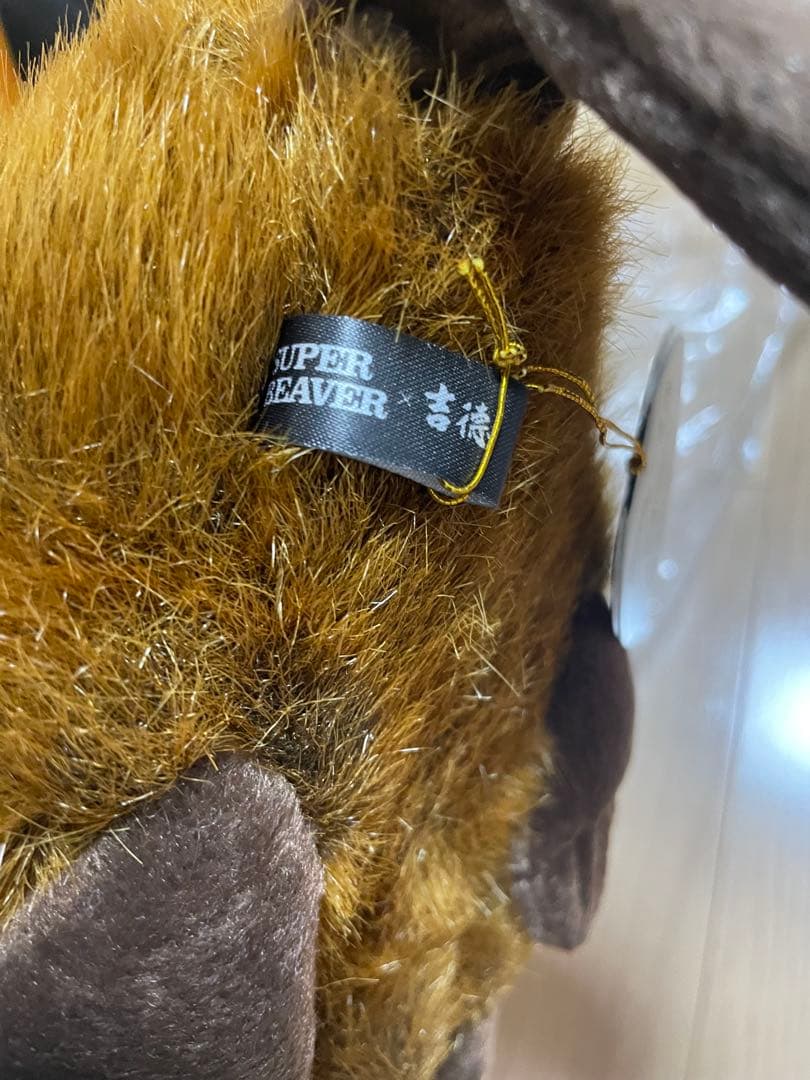 SUPER BEAVER ビーバー ぬいぐるみ