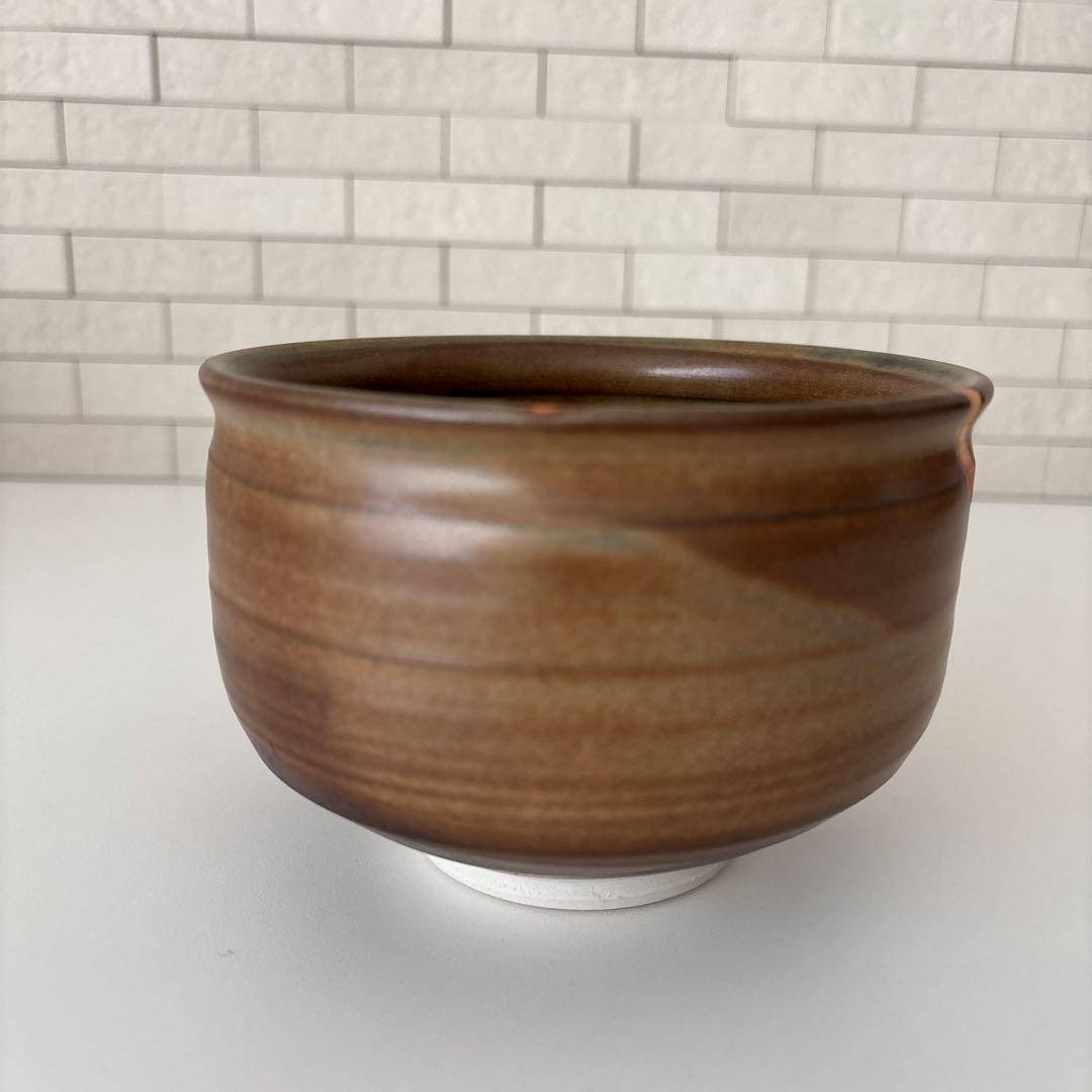 【新品未使用】抹茶茶碗　杉浦文泰作　瀬戸焼　御題『道』茶碗　共箱　ウコン布あり