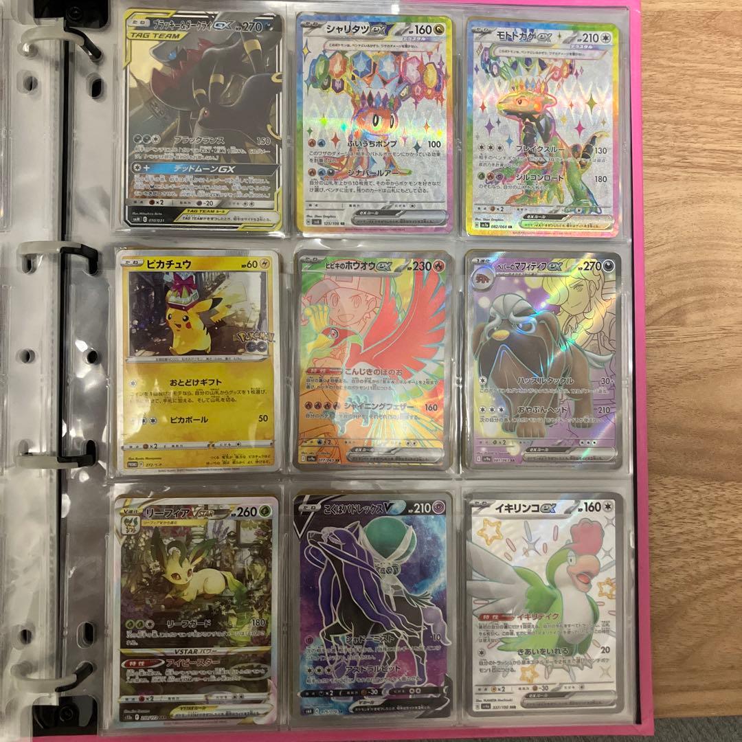 【匿名配送】ポケモンカード引退品 大量！2000枚以上！光り物多数あり