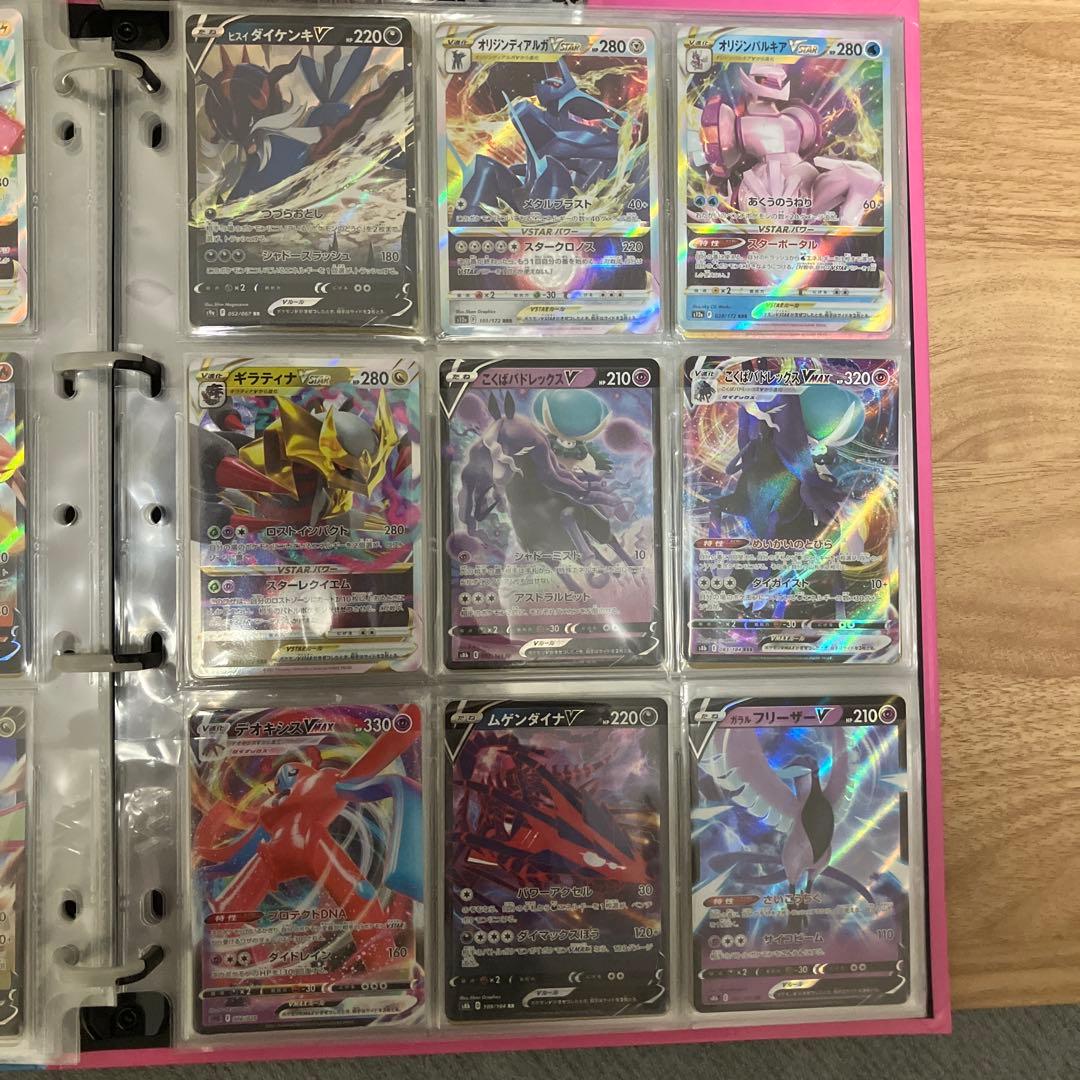 【匿名配送】ポケモンカード引退品 大量！2000枚以上！光り物多数あり