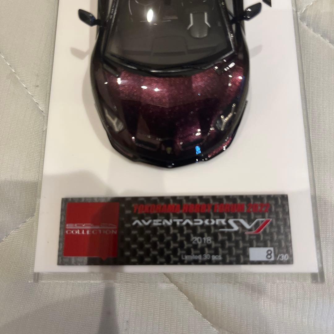 アイドロンランボルギーニAventador SVJ 2018 トラペジウム