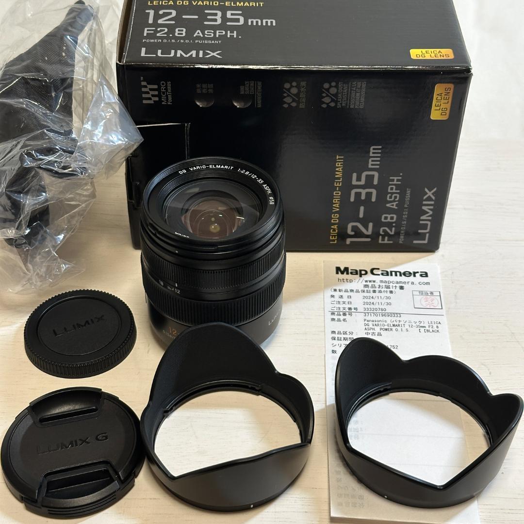 美品（保証10ヶ月）LEICA DG VARIO-ELMARIT 12-35mm