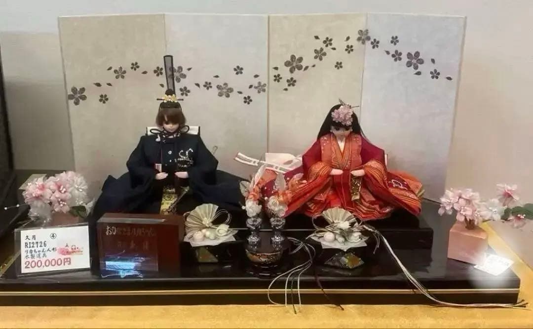 【定価20万円】リカちゃん雛人形 木製道具付 高級雛飾りスワロフスキー ひな祭り