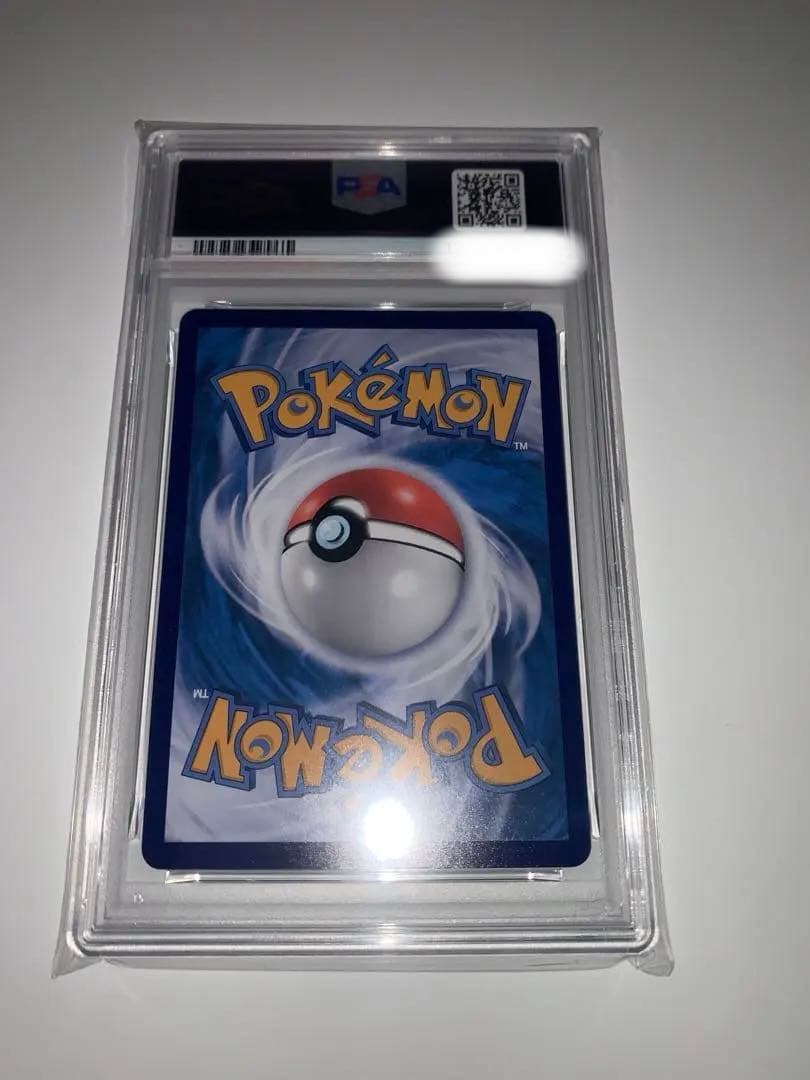 【PSA10】バティックシャツを着たピカチュウ (フラワーピカチュウ柄)