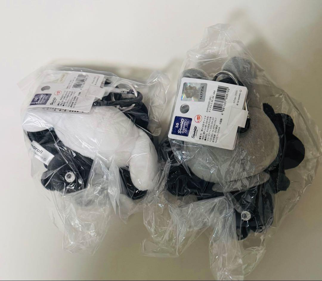 サンリオ ミャクミャク ぬいぐるみ　ブラック カラビナ マイメロ