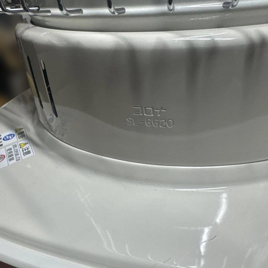 コロナ ストーブ 灯油 型式 SL-66D2 未使用