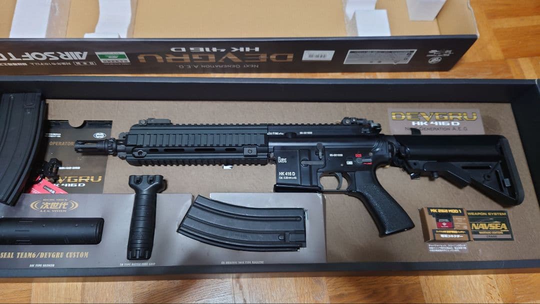 HK 416D デブグル