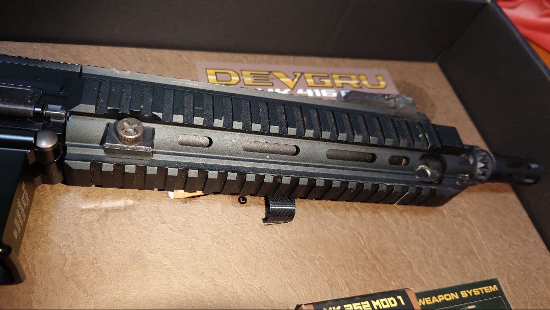 HK 416D デブグル