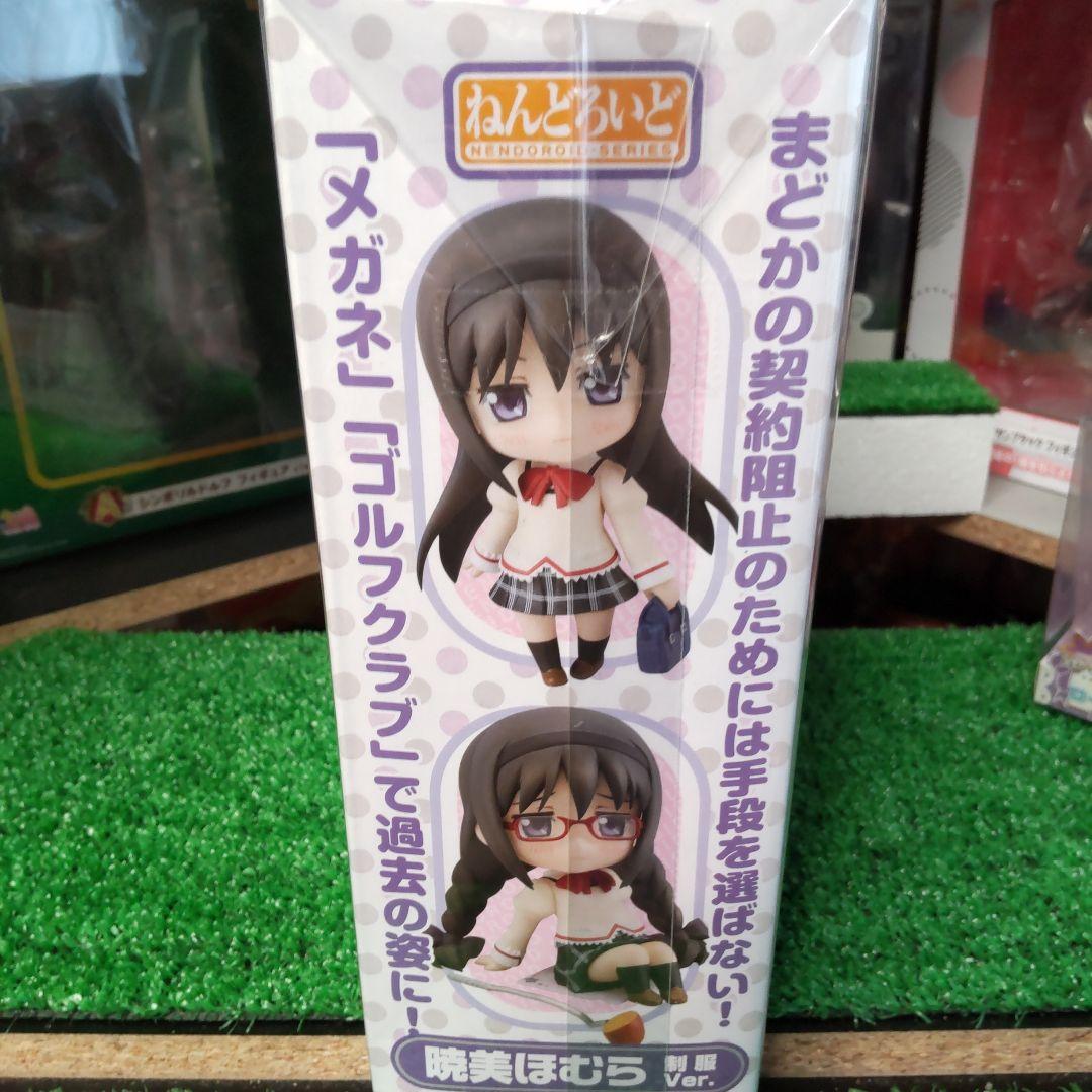 ねんどろいど 魔法少女まどか美ほむら 制服Ver.