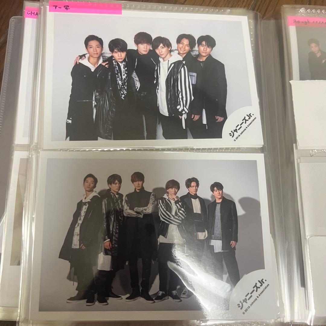 SixTONES 松村北斗 グッズ まとめ売り